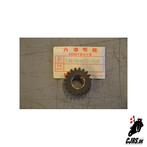 Primr tandhjul HRC 13617-KS6-700