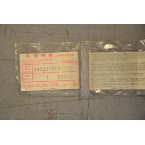 Reedblade HRC 14111-NF4-780