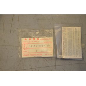 Reedblade HRC 14111-NF5-710