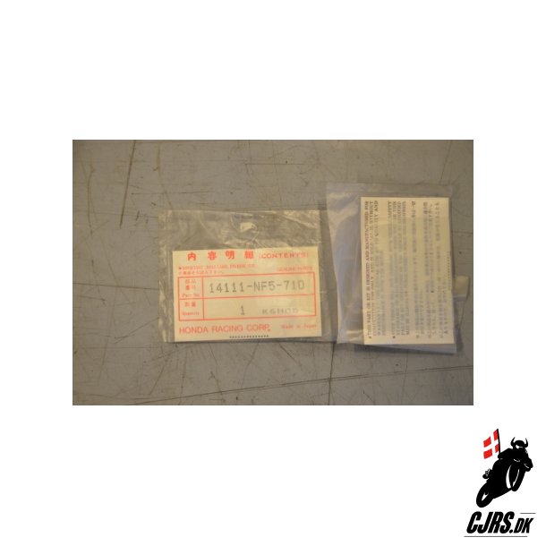 Reedblade HRC 14111-NF5-710