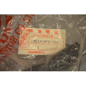 Hose 19514-NF5-760 HRC