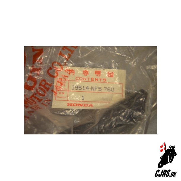 Hose 19514-NF5-760 HRC