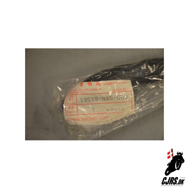 Hose 16515-NX5-000 HRC