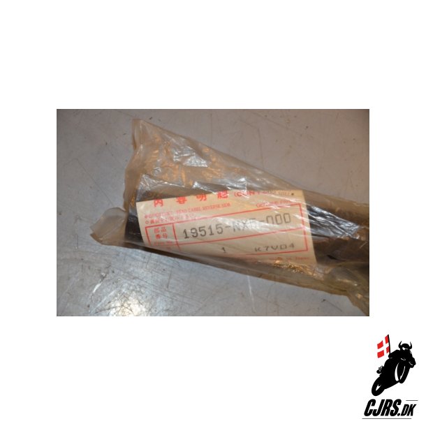 Hose 19515-NX5-000 HRC