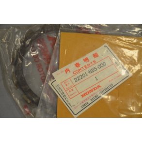 Disk. clutch 22201-ND5-000 HRC
