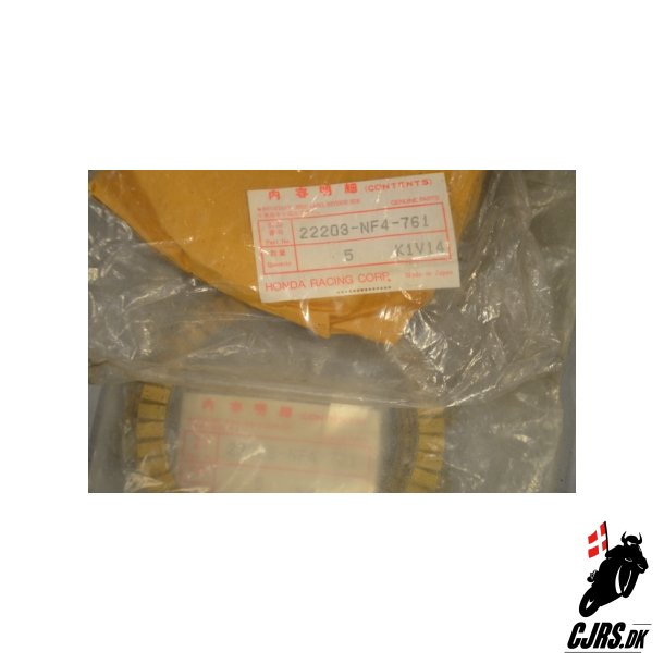 Disk. clutch 22203-NF4-761 HRC