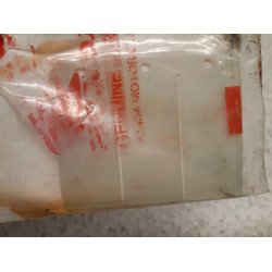 Honda Membran blad 14111-NF5-750