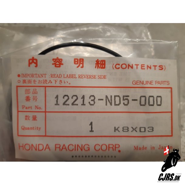 Honda  "O"ring 12213-ND5-000
