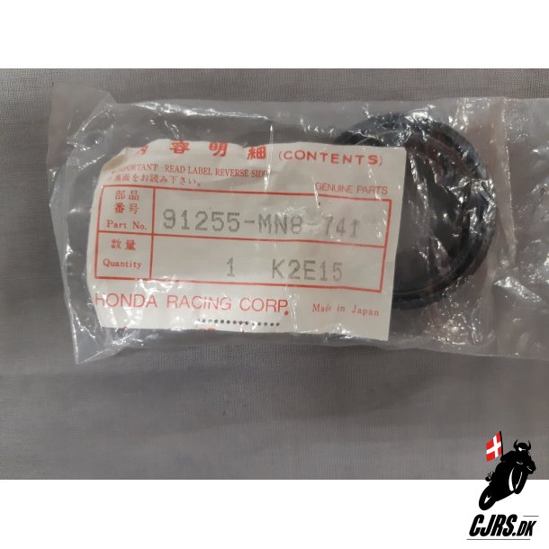 Honda Pakdse 91255-MN8-741