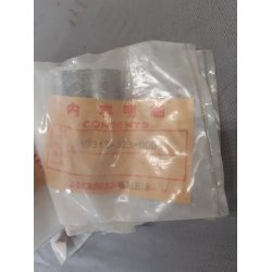 Krumtapleje Honda CB 500 Honda CB550