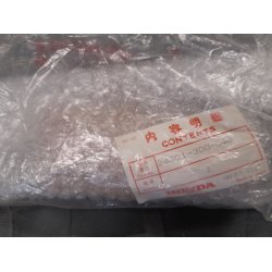 Honda CB750F skiftetromle 