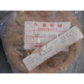 Honda CB750F koblingsnav