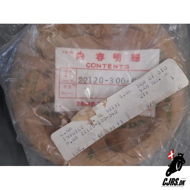 Honda CB750F koblingsnav