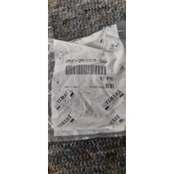 Yamaha RD 350 forbremsevske beholder lg 2KF-25852-50