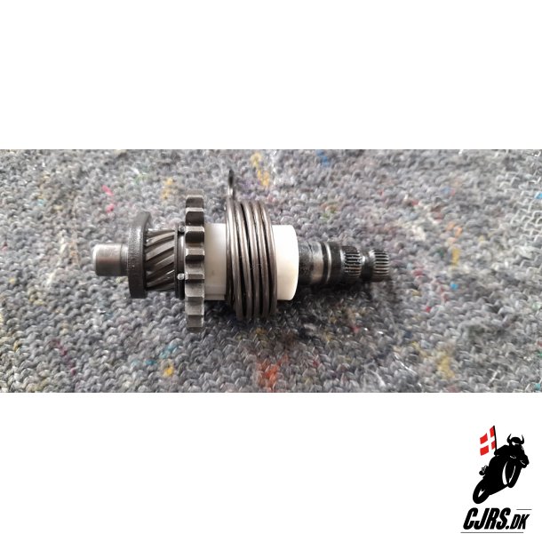 Yamaha RD 350 Kickstarter segment 