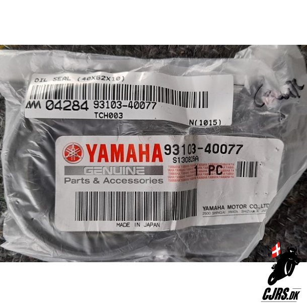 Yamaha RD 350 Pakdse 93103-40077