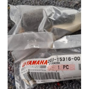 Yamaha RD 350 Bsning krumtaphus 2GU-15316-00