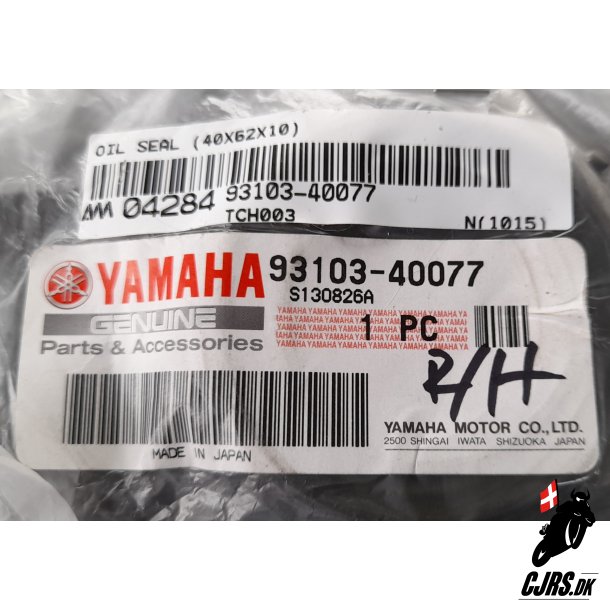 Yamaha RD 350 Pakdse 93103-40077