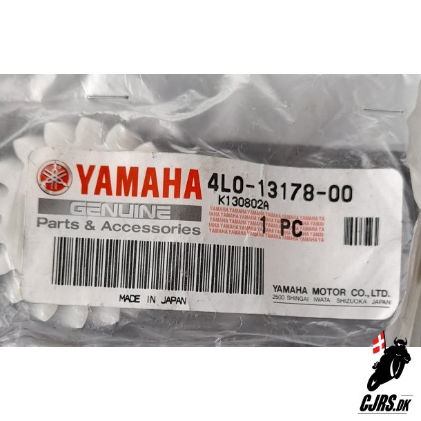 Yamaha RD 350 Oliepumpe tandhjul 4L0-13178-00