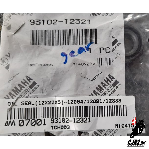 Yamaha RD 350 Pakdse 93102-12321