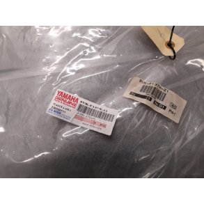 Yamaha XT600R XT600X Sidepanel 5VK-F137X-21