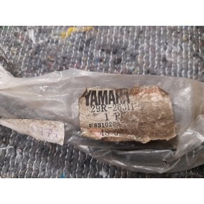  Yamaha XJ750 Chokerkabel 29R-26311-00