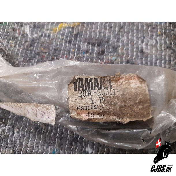  Yamaha XJ750 Chokerkabel 29R-26311-00