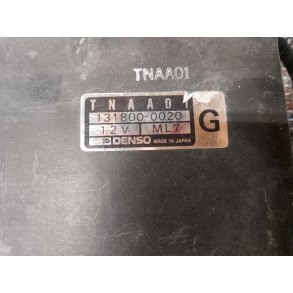 Honda VFR700 VFR750 ECU 131800-0020