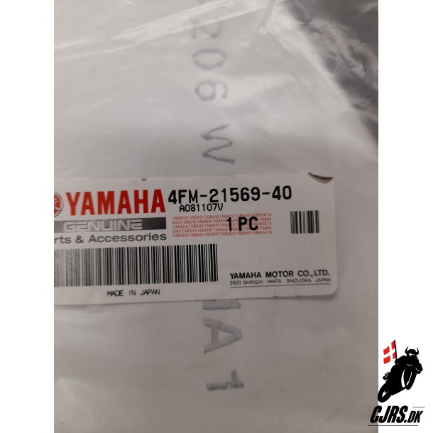 Yamaha Sticker kit YZF750R YZF750SP 4FM-21569-40