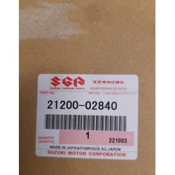 Suzuki GSX-R 750 koblingsskl 21200-02840