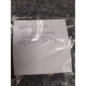 Suzuki GSX-R 750 skiftegaffel i gearkasse 2523101H01