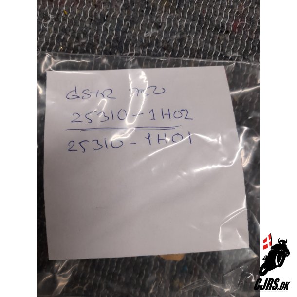 Suzuki GSX-R 750 skiftegaffel i gearkasse 2523101H01