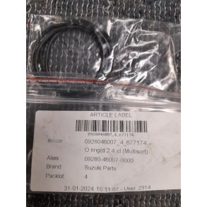 Suzuki GSX-R 750 O ring 09280-46007
