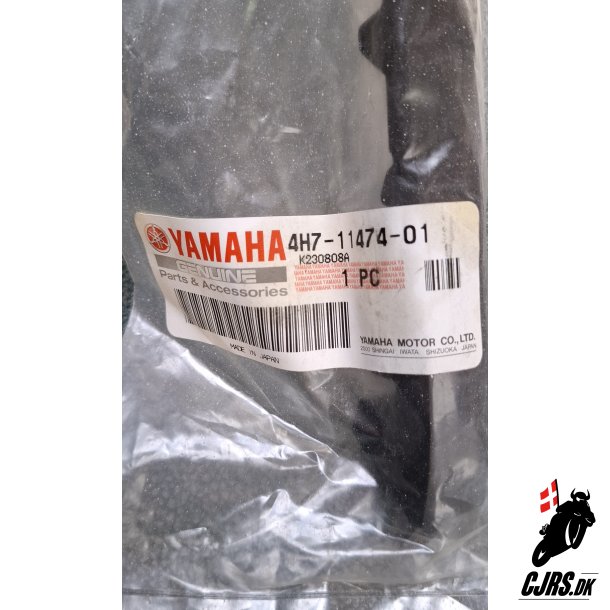 Yamaha XJ900 Guide upper 4H7-11474-01