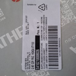 Honda koblingsd�kselpakning VT 1100 