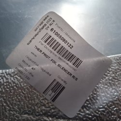 KTM Varmebeskyttelses folie 61005090132