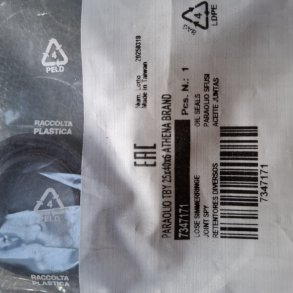 Yamaha pakds. motor 25x40x6