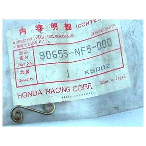 Duz fastner NSR80 90655-NF5-000