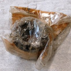 Gearhjul Yamaha 3JD-17131-00