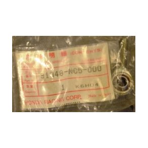 Rod,End  91048-NC5-000 