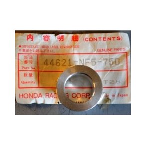 Bsning 44621-NF5-750