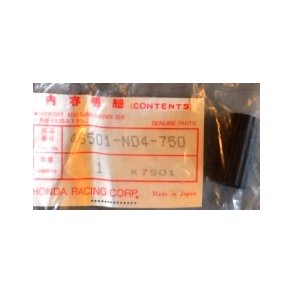 Gummi 46501-ND4-750