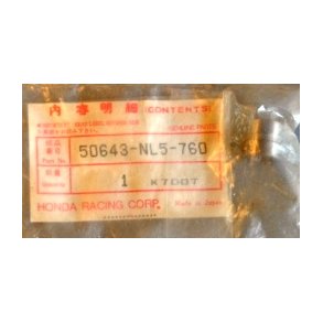 Bsning 50643-NL5-760